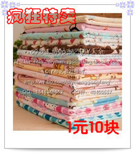 棉布布頭批發 最新產品參考信息全解析